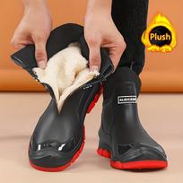 Unisex Lengvi PVC Neslystantys Auliniai Lietaus Batai su EVA Amortizuojančiu Vidpadžiu Kvėpuojantys Laisvalaikio Batai… Daugiau 48 raudona