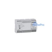 GIRA - Control unit for video door communication system (REG)