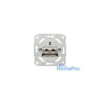GIRA 245200 Network Connection Box Accessory