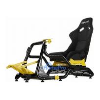 OPLITE Cockpit GTR S8 Elite Force yellow retail (forwarding)