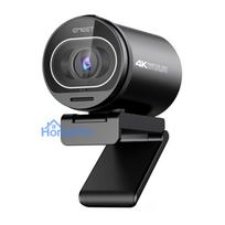 Webcam - EMEET SmartCam S600 ( E7001K ) 4K Set