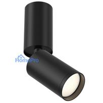 Luminaire recessed Maytoni Focus S, GU10, black