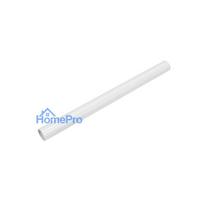 PIPE COVER 15-16MM WHITE 2PCE