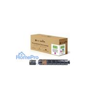 Toneris G&G Reborn-Toner saderīgs ar Canon C-EXV58 (3765C002) M
