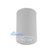 Luminaire ceiling TK Lighting Top 5766, GU10, white