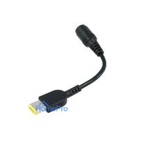Adapter 8.0x5.5 pin to square 11.0x4.5 pin Yoga for Lenovo