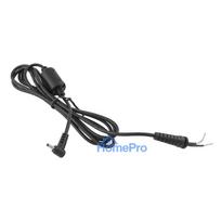 DC cable for charger Asus (2.5x0.7)