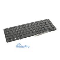 Laptop keyboard for HP ProBook 640, 645 G2, 430, 440 G3