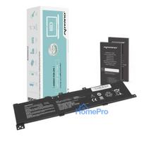 Movano battery for Asus Vivobook 17 A705, N705, X705 Pro