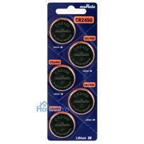 Battery - Murata CR2450 3V 610mAh Coin Cell