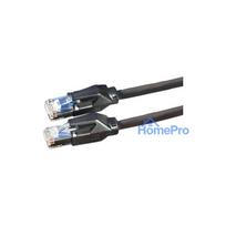 Secomp Cat6 5m networking cable