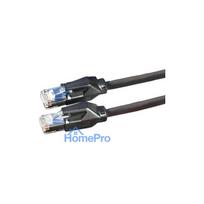 Secomp Cat6 1m networking cable
