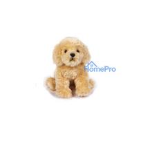 Plush toy puppy "Poodle" 25 cm