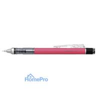 Mehāniskais zīmulis Tombow MONO graph 0.7 mm HB Rozā