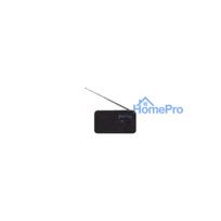 Imperial 22-128-00 akumulatora radio UKW, DAB+, FM, DAB+, Bluetooth® melns (22-128-00)