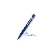 Caran d'Ache 849 Classic Line lodīšu pildspalva, zila, vidēja 849.160