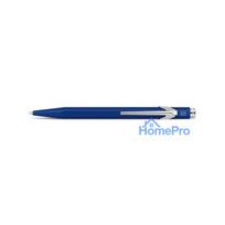 Caran d'Ache 849 Classic Line lodīšu pildspalva - Safīra zila, vidēja, zila tinte 849.150