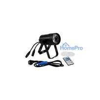 LED efekta gaisma EUROLITE PST-15W DMX 1 LED — kompakts skatuves / studijas prožektors ar DMX vadību