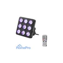 LED efekta gaisma EUROLITE Model 42110199 ar 9 LED, DMX vadība