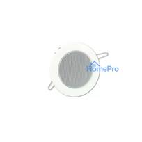 Divvirzienu skaļrunis Omnitronic 80710202 Balts Vadu 6 W