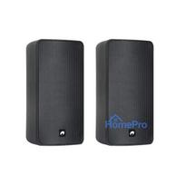 Divvirzienu skaļrunis Omnitronic 11036956 Melns Vīts 160 W