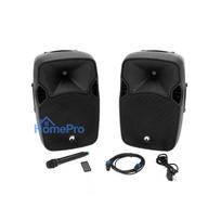 Skaļrunis Omnitronic 11038759 150 W Vadu un Bezvadu Melns