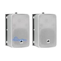 Divvirzienu skaļrunis Omnitronic 11036953 Balts Vadu 40 W
