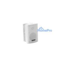 2-virzienu skaļrunis Omnitronic 80710509 Balts Vadu 15 W