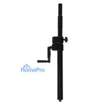 Omnitronic Crank Speaker Distance Rod priekš Subwoofer un Satellite Speaker 60004559