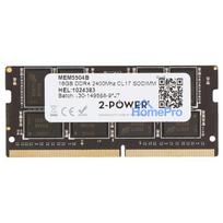 2-POWER MEM5504B 16GB DDR4 2400 MHz SODIMM Laptop RAM modulis