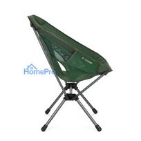 Helinox Chair One (re) Saliekamais kempinga krēsls - Meža zaļš, Pārstrādāts 600D poliesters, DAC alumīnija rāmis, 145 kg