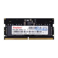 Kingspec 8GB 4800MHz DDR5 SODIMM klēpjdatora atmiņa