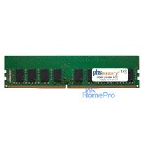 PHS-memory 32GB RAM Atmiņa DDR4 UDIMM ECC 2666MHz PC4-2666V-E (SP442047)