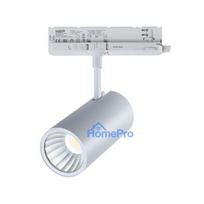 led line prime Treka apgaismojums LUMICANTO 14-29W CCT 36 / 60 degrees balta PRIME 210516 (5905378210516)