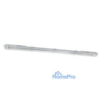 led line lite Hermetisks gaismeklis VANTO 2xT8 IP65 120 cm peleks ABS / PS ar atstarotaju 203891-III (5905378218611)