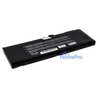 LMP Battery MacBook Pro 15" Aluminum Unibody 06 / 2009 - 02 / 2011