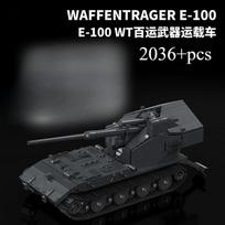 12GO 97021 Antrojo pasaulinio karo Ferdinandas Elefant Tankų naikintojas Karinis modelis Edukaciniai konstravimo kaladėlės Kalėdinė dovana gray