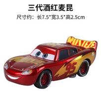 Pixar Cars Žaibas Makvynas 33 dalys Makvyno kolekcija 1:55 metalinių modelių transporto priemonės, berniukų žaislai, Kalėdų dovana