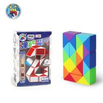 Sengso 24 Segments Fidget Snake Cube Puzzle Toys - Party Favors & Goodie Bag Fillers, Multiple Colors Available For Children