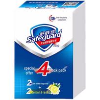 Safeguard Antibacterial Soap Bars white