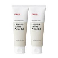 ma:nyo Galactomy Enzyme Peeling Gel 75ml Duo Set | Gentle Exfoliation & Skin Brightening K-Beauty Peeling Gel white