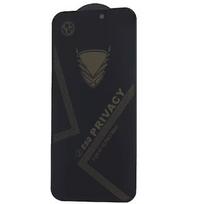 Wocco Tempered Glass OG Premium Privacy Screen Protector for Samsung Galaxy S25 WO-OG-SA-S25