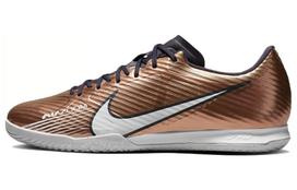 Nike Zoom Mercurial Vapor 15 Academy Ic 'Generation Pack' DR5947-810 38.5 brown