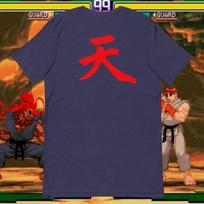 Street Fighter Akuma Raging Demon Shirt S brown
