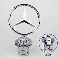 Žvaigždės ant variklio dangčio Ženklelis Automobilio Variklio Dangčio Priekinis Chromuotas Logotipas Variklio Dangčio Žymėjimas Mercedes Benz C E S Klasėms W204 W205 W212 W213 W211 W220 W222 W223 gray