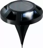 Grundig saulės dėmė dirvožemio LED 12 cm juoda