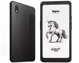 Išmanusis telefonas Bigme Hibreak Pro 5G 8/256GB Juodas (6973555480808)