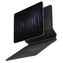 Uniq Venno Magnetic Smart case with keyboard for iPad Pro 11'' (2022/2021) / Air 10.9'