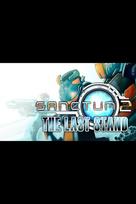 Sanctum 2: The Last Stand (DLC) Steam Key (PC) EUROPE