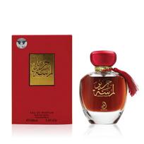 Arabiyat Prestige Lamsat Harir Eau De Parfum 100 ml Arabiški kvepalai